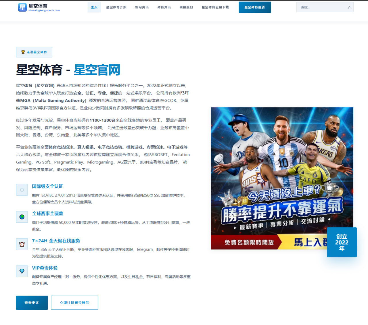 m.center-hgsports.com.cn编辑部