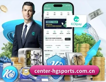 m.center-hgsports.com.cn APP 深度功能